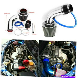 USGACe[N Ci[_Ng Ԃ̃R[hGACe[NtB^[UZbgpCvp[t[z[XVXeANZT Car Cold Air Intake Filter Induction Set Pipe Power Flow Hose System Accessor
