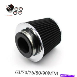 USGACe[N Ci[_Ng 5 in 1 63/70/76/80/90mmԃgbNSUVnCt[EhR[zCGAtB^[×1 5 in 1 63/70/76/80/90MM Car Truck SUV High Flow Round Cone Intake Air Filter ×1