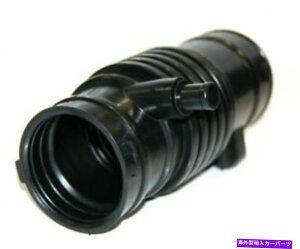 USGACe[N Ci[_Ng 2.5V6GW}c_~jA̐^VGWGACe[Nz[X1995-2002 Brand New Engine Air Intake Hose for Mazda Millenia 1995-2002 with 2.5V6 engines