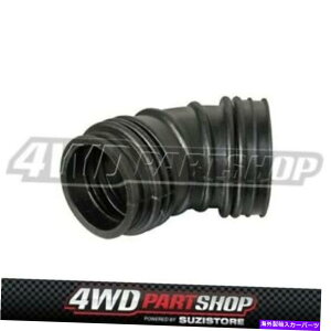 USGACe[N Ci[_Ng GAN[i[zCz[X-Suzuki Sierra SJ50 SJ70 1.3L G13A G13BA 1985?1996 Air Cleaner Intake Hose - Suzuki Sierra SJ50 SJ70 1.3L G13A G13BA 1985 ~ 1996