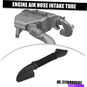 USGACe[N Ci[_Ng ZfXxcC200 2001 2002 2003̃GWGAz[XzC`[u2710900582 2003 Engine Air Hose Intake Tube 2710900582 for Mercedes-Benz C200 2001 2002 2003