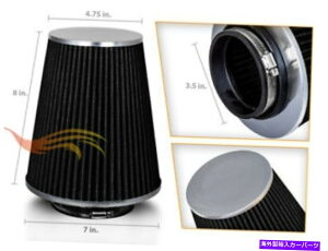 USGACe[N Ci[_Ng 3.5 "C`89mmC`R[hGACe[NR[gbNtB^[ BLACK 3.5" Inches 89mm Inlet Cold Air Intake Cone TRUCK FILTER For Mitsubishi