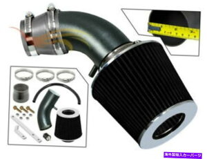 USGACe[N Ci[_Ng O[RW[VOGACe[NLbg +01-05q_CANZg1.6L L4̃tB^[ GREY RW Racing Air Intake Kit +Filter For 01-05 Hyundai Accent 1.6L L4