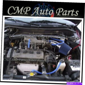 USGACe[N Ci[_Ng 1990N1997Ñu[GACe[NLbgGEO PRIZM 1.6 1.6L 1.8 1.8LGW BLUE AIR INTAKE KIT FOR 1990-1997 GEO Prizm 1.6 1.6L 1.8 1.8L ENGINE