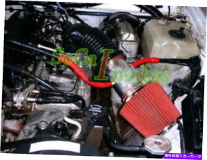 USGACe[N Ci[_Ng 88-96̃bhGACe[NLbgtB^[W[v`FL[hJg[NVbN4.0l Red Air Intake Kit & Filter For 88-96 Jeep Cherokee Laredo Country Classic 4.