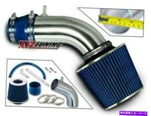 USGACe[N Ci[_Ng u[V[gGACe[N+11-17̃ANZg/FX^[/Gg1.6L/1.8L L4̃tB^[ BLUE Short Ram Air Intake+Filter For 11-17 Accent/Veloster/Elantra 1.6L/