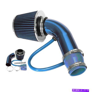 USGACe[N Ci[_Ng R[hGACe[NtB^[ULbgpCvp[t[z[XVXeANZT[OJ Cold Air Intake Filter Induction Kit Pipe Power Flow Hose System Accessories O