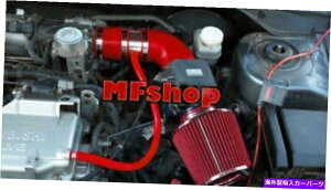 USGACe[N Ci[_Ng 2002N2006NɐԂT[2.0l 4cyl oz ls es air Intake +tB^[ RED For 2002-2006 Mitsubishi Lancer 2.0L 4cyl OZ LS ES Air Intake + Filter
