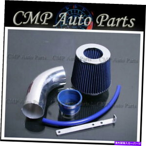 USGACe[N Ci[_Ng u[GACe[NLbgtBbg2001-2005q_CANZg1.6 1.6LGW BLUE AIR INTAKE KIT FIT 2001-2005 HYUNDAI ACCENT 1.6 1.6L ENGINE