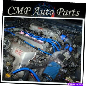 USGACe[N Ci[_Ng u[GACe[NLbgtBbg1987-1991g^J2.0 2.0L TRAC/DLX/LE BLUE AIR INTAKE KIT FIT 1987-1991 TOYOTA CAMRY 2.0 2.0L TRAC/DLX/LE