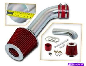 USGACe[N Ci[_Ng GACe[NLbg + 97-03fS_R^3.2L 3.9L 5.2L 5.9Lp̐ԂGAtB^[ RAM AIR INTAKE KIT + RED AIR FILTER FOR 97-03 Durango Dakota 3.2L 3.9L 5.2L 5.9L