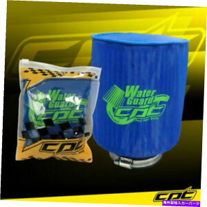 USGACe[N Ci[_Ng CPTjo[TEH[^[K[hR[hGACe[NGAtB^[Jo[ij - X -Large CPT Universal Water Guard Cold Air Intake Air Filter Cover (Blue) - X-Large
