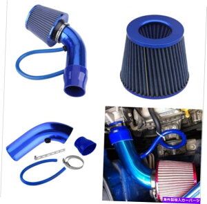 USGACe[N Ci[_Ng 3 "J[R[hGACe[NtB^[ULbgpCvp[t[z[XVXeu[US 3" Car Cold Air Intake Filter Induction Kit Pipe Power Flow Hose System Blue U
