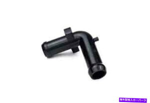 USGACe[N Ci[_Ng {2003-12 RX-8CzC_NgIzC}jz[hFEMJ-13-758 F/S Mazda Genuine 2003-12 RX-8 Air Inlet Duct Elbow Intake Manifold FEMJ-13-758 F/S Mazda