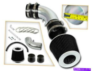 USGACe[N Ci[_Ng 93-97}c_MX-6tH[hv[u2.5L V6p[VOGACe[NLbg +ubNtB^[ Racing Air Intake Kit + BLACK Filter for 93-97 Mazda MX-6 & Ford Probe 2.5L V6
