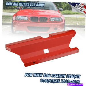 USGACe[N Ci[_Ng BMW 323i 325i 328i 330i M52 M54 E46 M3 1999-2007̃_Ci~bNGACe[NXN[v Dynamic Air Intake Scoop For BMW 323i 325i 328i 330i M52 M54 E46 M3 1999-2007 AT