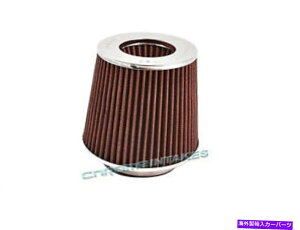 USGACe[N Ci[_Ng Ԃjo[T2.75 "70mmtWhCGAtB^[BMWV[g/R[hGA̐ێ RED UNIVERSAL 2.75" 70mm FLANGE DRY AIR FILTER FOR BMW SHORT/COLD AIR INTAKE
