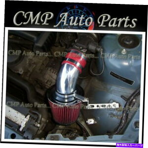 USGACe[N Ci[_Ng Red Air Intake Kit Fit 1996-1999 BMW Z3 318I 318IS 318TI 1.9L RED AIR INTAKE KIT FIT 1996-1999 BMW Z3 318I 318IS 318TI 1.9L