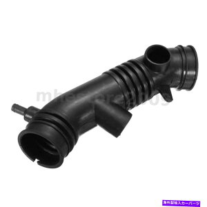 USGACe[N Ci[_Ng Fortoyota 1995-2004 Tacoma 1998-2000 4Runner V6 3.4LGWCzCz[X ForTOYOTA 1995-2004 Tacoma 1998-2000 4Runner V6 3.4L Engine Air Intake Hose