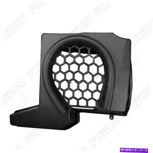 USGACe[N Ci[_Ng NVbNtH[htH[JX}[xbNRS 2012-2018̃GAtB^[xgzCt[hJo[ Air Filter Vent Intake Hood Cover For Classic Ford Focus Maverick RS 2012-2018