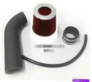 USGACe[N Ci[_Ng 2005N2008Ñ_bW}Oi3.5L V6 SE sxtGACe[NLbg̃R[eBOubNbh Coated Black Red For 2005-2008 Dodge Magnum 3.5L V6 SE SXT Air Intake Kit