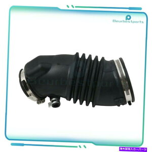 USGACe[N Ci[_Ng 2009-2015z_pCbg3.5LGACe[Nz[X17228RN0A00VK For 2009-2015 Honda Pilot 3.5L Air Intake Hose 17228RN0A00 new