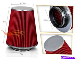 USGACe[N Ci[_Ng 3.5 "R[hGACe[NnCt[[XhCgbNtB^[BMWpjo[Tbh 3.5" Cold Air Intake High Flow Racing Dry TRUCK FILTER Universal RED For BMW