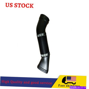 USGACe[N Ci[_Ng GAN[i[Ce[NCbg_Ng`[uxcE320 03-05 W211 E240pEz[X Air Cleaner Intake Inlet Duct Tube Right Hose For Benz E320 03-05 W211 E240