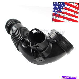 USGACe[N Ci[_Ng 2014-2016 BMW 228i 428i 2.0LGW̍VS̋CzC`[uz[X Black New Rubber Air Intake Tube Hose For 2014-2016 BMW 228i 428i 2.0L Engine