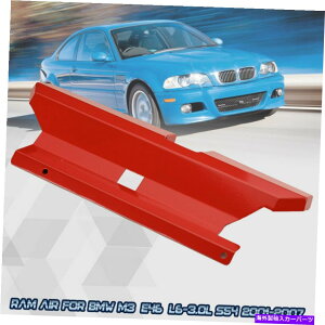 USGACe[N Ci[_Ng BMW 323i 325i 328i 330i M52 M54 E46 M3 1999-2007_Ci~bNGACe[NXN[vCT For BMW 323i 325i 328i 330i M52 M54 E46 M3 1999-2007 Dynamic Air Intake Scoop CT