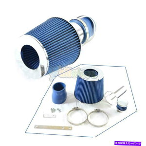 USGACe[N Ci[_Ng VWStp̃V[gGACe[Nu[tB^[MK4WFb^TTr[g199-2005 2000 Short Ram Air Intake Blue Filter for VW Golf MK4 Jetta TT Beetle 199-2005 2000