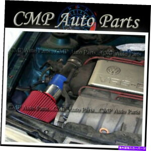 USGACe[N Ci[_Ng u[bhGACe[NLbgtBbg1992-1998 VWpTbgWFb^StRh2.8L BLUE RED AIR INTAKE KIT FIT 1992-1998 VW PASSAT JETTA GOLF CORRADO 2.8L