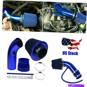 USGACe[N Ci[_Ng Ԃ̃R[hGACe[NtB^[UpCvp[t[z[XVXeANZT[ Car Cold Air Intake Filter Induction Pipe Power Flow Hose System Accessori