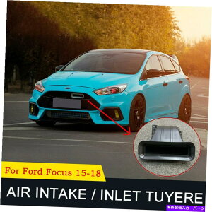 USGACe[N Ci[_Ng 2015-2018tH[htH[JXZgMK3 4DZ_̃}bgubN5DGACe[NABSi Matte Black 5D Air Intake ABS Part For 2015-2018 Ford Focus ST Ram MK3 4D Sedan