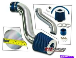 USGACe[N Ci[_Ng 05-10_bW[d/}Oi/300 3.5CzCU 05-10 Dodge Charger/Magnum/300 3.5 BLUE Air Intake Induction
