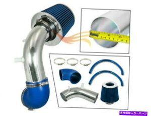 USGACe[N Ci[_Ng 2011-2014 Sonata Optima 2.4L L4̃u[GACe[NLbg +tB^[ BLUE Air Intake Kit +Filter For 2011-2014 Sonata Optima 2.4L L4