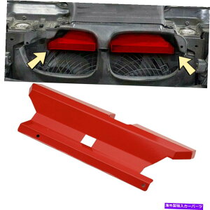 USGACe[N Ci[_Ng BMW 01-06 323i 325i 328i 330i M52 M54 E46 M3Ԃ̃_Ci~bNGACe[NXN[v DYNAMIC AIR INTAKE SCOOP For BMW 01-06 323i 325i 328i 330i M52 M54 E46 M3 RED