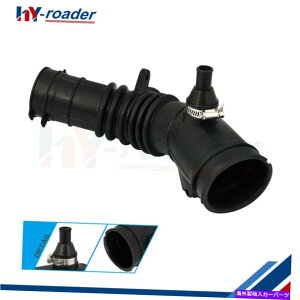 USGACe[N Ci[_Ng g^\2004-2008 2.4L 3.3L̋CzCz[X1788128140 Air Intake Hose 1788128140 for Toyota Solara 2004-2008 2.4L 3.3L