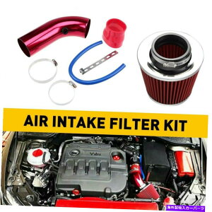 USGACe[N Ci[_Ng R[hGACe[NtB^[ULbgpCvp[t[z[XVXeJ[jo[T Cold Air Intake Filter Induction Kit Pipe Power Flow Hose System Car Unive