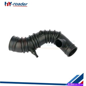 USGACe[N Ci[_Ng 2000N2001Ñg^J\L4 2.2L̋CzCz[X696-717 Air Intake Hose 696-717 for 2000-2001 Toyota Camry Solara L4 2.2L