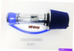 USGACe[N Ci[_Ng 2007-2014 ACURA TL 3.5L V6GACe[NVXeLbg +tB^[̐ Blue For 2007-2014 Acura TL 3.5L V6 Air Intake System Kit + Filter