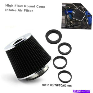 USGACe[N Ci[_Ng 5 in 1 63mm/70mm/76/80/90mmԃnCt[EhR[zCGAtB^[jo[T 5 in 1 63mm/70mm/76/80/90MM Car High Flow Round Cone Intake Air Filter Universal