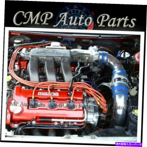 US�G�A�C���e�[�N �C���i�[�_�N�g 1993-1997 Mazda MX-6 LS 626 ES/LX 2.5L V6 Cold Air Intake Kit Systems Red Filter 1993-1997 MAZDA MX-6 LS 626 ES/LX 2.5L V6 COLD AIR INTAKE KIT SYSTEMS red filter