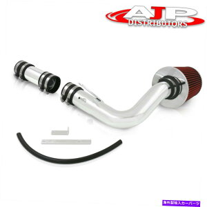 USGACe[N Ci[_Ng 2000N2005Ñ_bWlI\nbÑR[hGACe[NCAIUVXeNtB^[ Cold Air Intake CAI Induction System Chrome Filter For 2000-2005 Dodge Neon