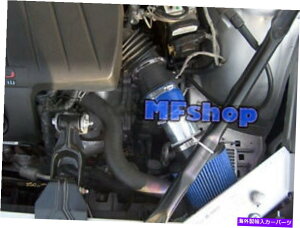 USGACe[N Ci[_Ng 2004N2008Ñu[|eBAbNOv3.8L V6CzCVXeLbg +tB^[ BLUE For 2004-2008 Pontiac Grand Prix 3.8L V6 Air Intake System Kit + Filter