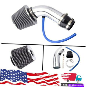 USGACe[N Ci[_Ng jo[TJ[R[hGACe[NtB^[bhA~UpCvz[XVXe Universal Car Cold Air Intake Filter Red Alumimum Induction Pipe Hose System