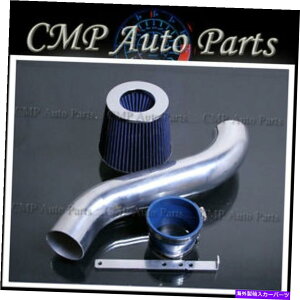 USGACe[N Ci[_Ng u[GACe[NLbgtBbg1997-2002W[vO[2.5 2.5L SEX|[c BLUE AIR INTAKE KIT FIT 1997-2002 JEEP WRANGLER 2.5 2.5L SE SPORT