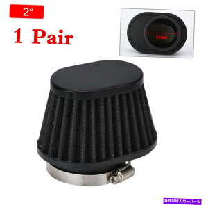 USGACe[N Ci[_Ng J[I[goCATVXN[^[GAtB^[GACe[NnCt[R[tB^[ubN2C` Car Motorcycle ATV Scooter Air Filter Air Intake High Flow Cone Fil
