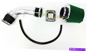 USGACe[N Ci[_Ng 1989-1992tH[hv[u2.2L L4̃ubNO[GACe[NLbgƃtB^[ Black Green Air Intake Kit & Filter for 1989-1992 Ford Probe 2.2L L4