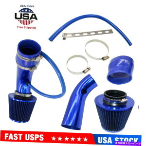 USGACe[N Ci[_Ng Ԃ̃R[hGACe[NtB^[UZbgpCvp[t[z[XVXeANZT Car Cold Air Intake Filter Induction Set Pipe Power Flow Hose System Accessor